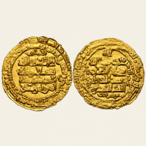 GREAT SELJUQS: BARKIYARUQ, AV DINAR. Madinat al-Salam AH491, 2.71gm, Graded by NGC. MS65