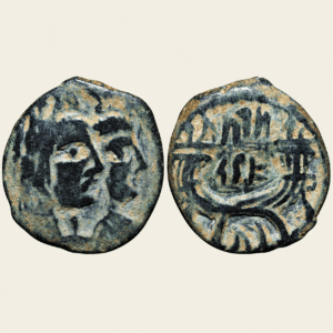 Nabataean Kingdom: Aretas IV with Shaqilat, AE Copper. Petra mint, 2.75gm
