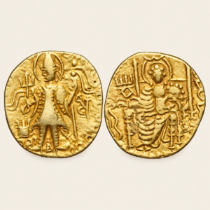 Kushan Empire: Vasudeva II, circa 290-310. AV Dinar, 7.68gm.
