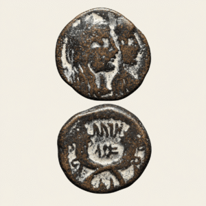 Ancient Eastern Coins, Nabataean Kingdom, Malichus II, 40 - 70 A.D. Petra mint, 3.82gm, VF