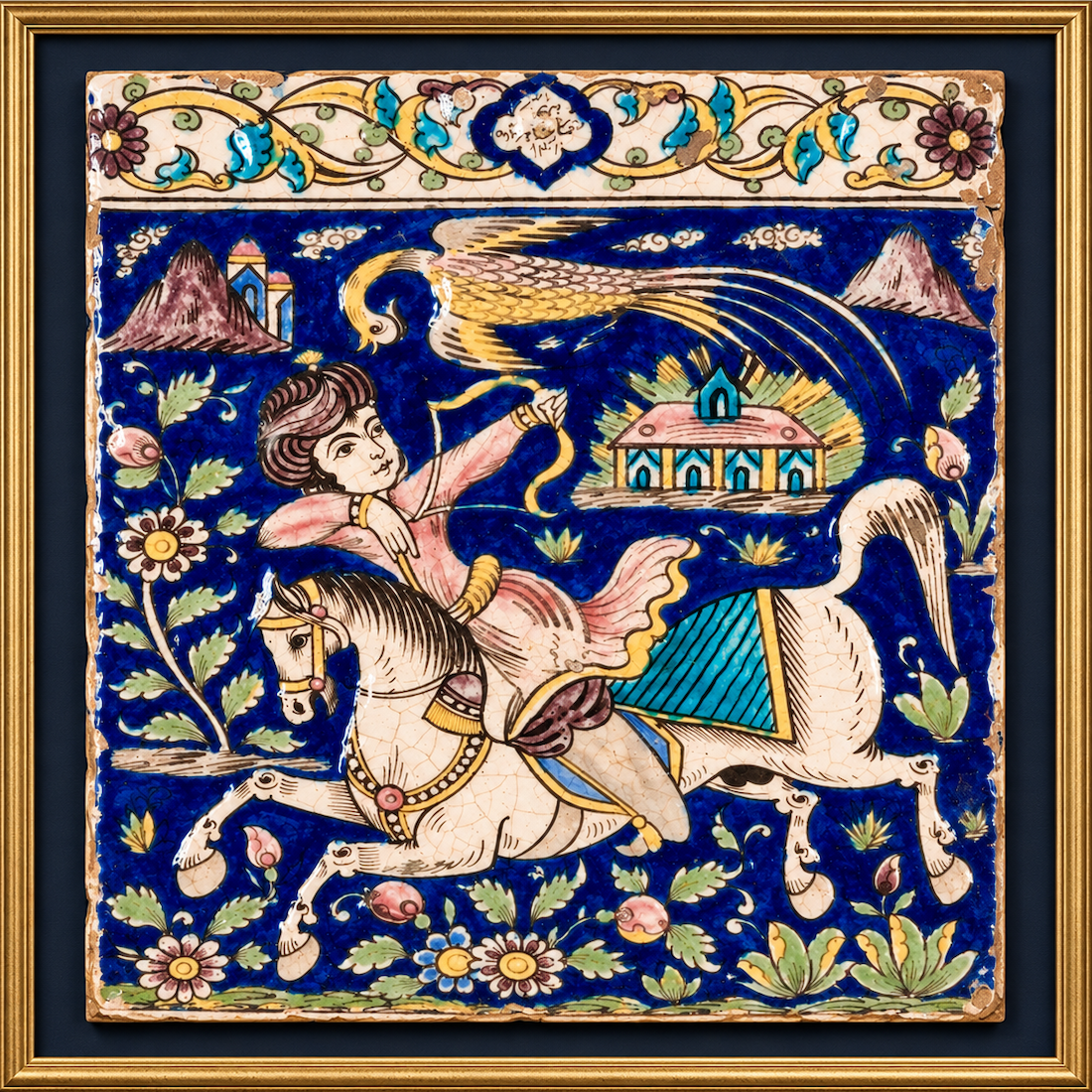 Prince Hormuz in Combat with the Simurgh